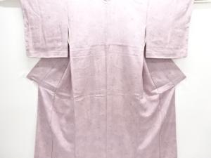 未使用品　作家物　草の実模様小紋着物